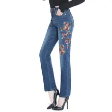 Новые джинсы женские с высокой талией синие брюки-клеш с вышивкой брюки с колокольчиком внизу стрейч тонкие джинсовые женские джинсы для мам