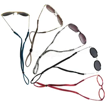 

Soft Adjustable Sunglass Glasses Eyeglass Neck Cord Lanyard String Holder