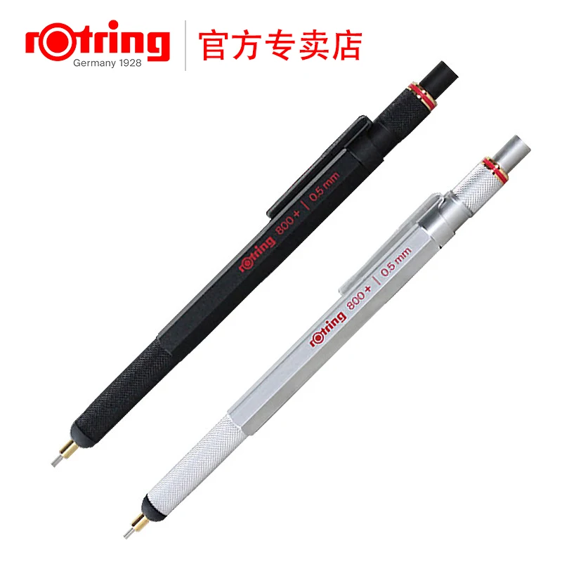Топ Германия Rotring 800 + механический карандаш 0 5 PDA емкостная ручка | Канцтовары для