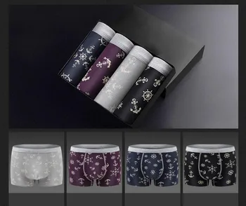 

4PCS Male plus size panties pure cotton male trunk sweat absorbing panties shorts Modal plus fat to increase underwear