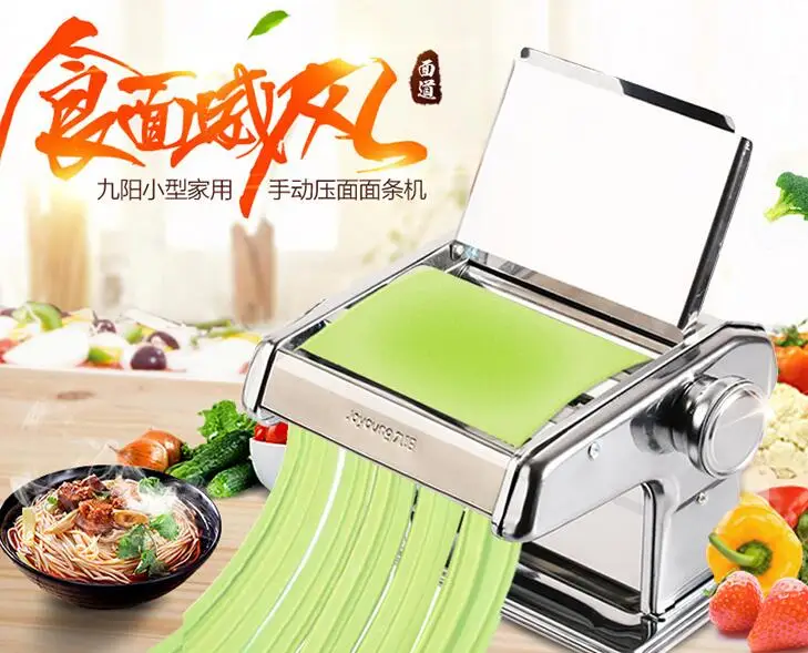 

Joyoung household Pasta Machine hand Pressing Noodle JYN-YM1 home Manual stainless steel Dumplings suede mechanical DIY