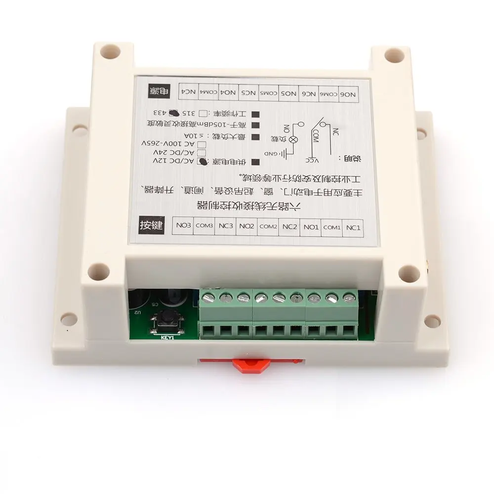 

433MHz Universal Wireless Remote Control Switch DC12V 4CH Relay Module RF Transmitter Kit for Electric Gate Garage Door