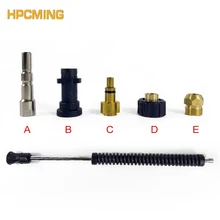 Ствол автомойки пистолет металлический длинный стержень высокого давления фитинг для быстрого подключения/lavor/m22 адаптер(moepo22