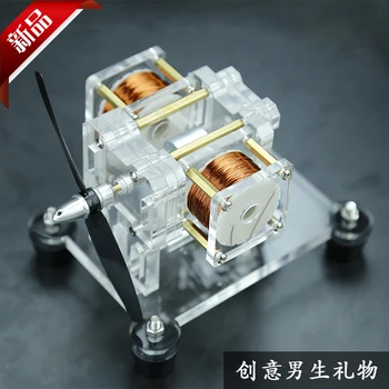 

NEW 1PC Double Coil Fan High Speed Brushless Motor Hall Mini Gift