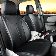 Автомобильные чехлы на сиденья для KIA k5/4/3/2 Специальный сидения все включено кожа four seasons универсальная подушка авто аксессуары cc jetta(Фольксваген Джетта