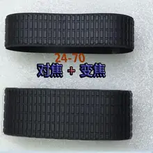 Набор объективов Zoom+ Focus Grip резиновое кольцо для Nikon для NIKKOR 24-70 мм 24-70 1:2. 8G f/2,8G ED