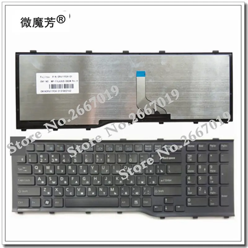 Новая русская клавиатура для ноутбука Fujitsu Для Lifebook AH532 A532 N532 | Компьютеры и офис