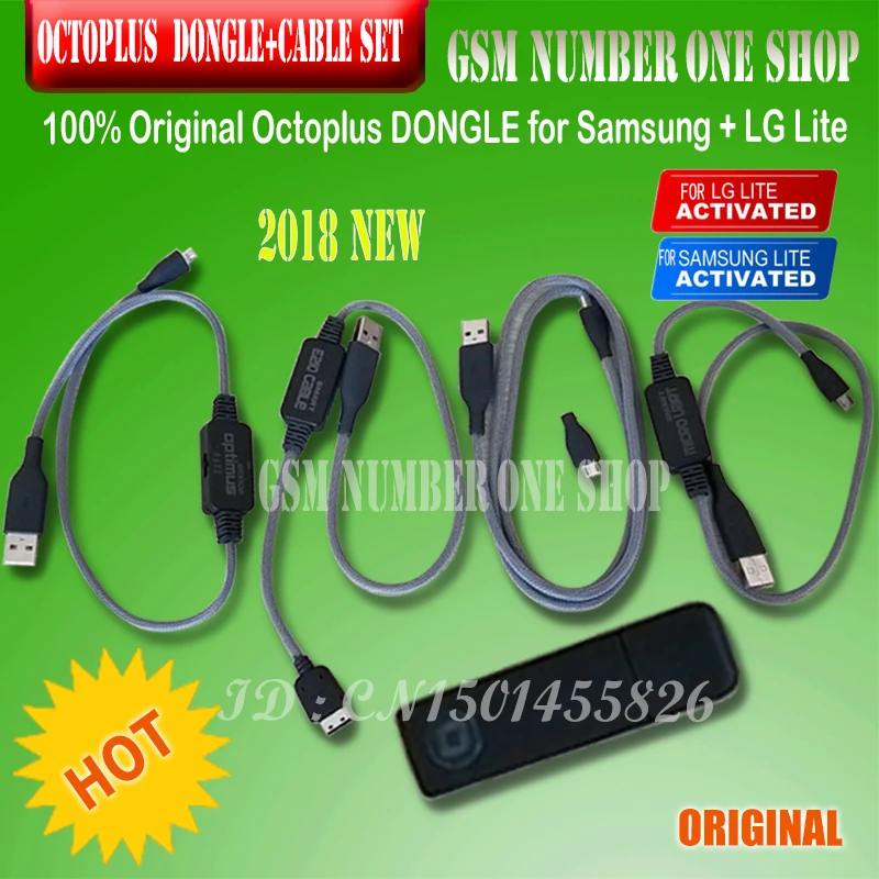 octoplus dongle for sam and lg lite-gsmjustoncct-number one shop -b