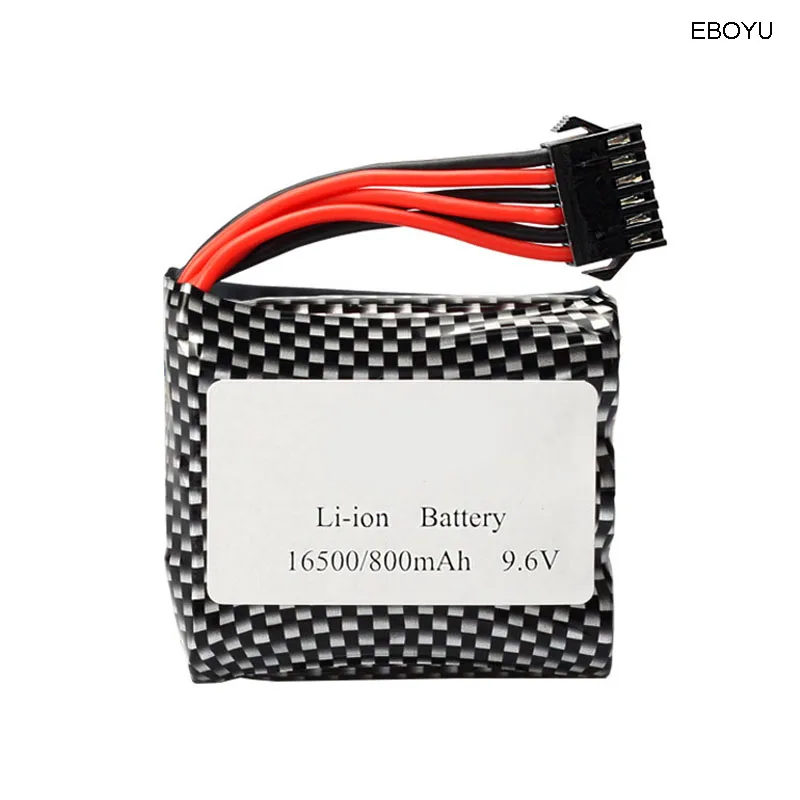 gptoys battery