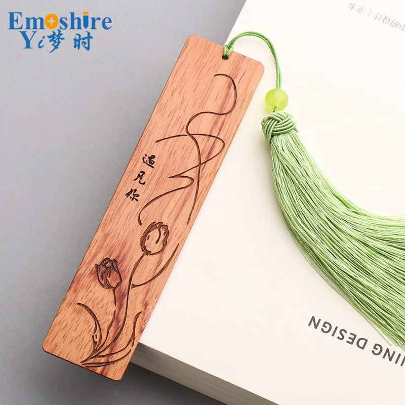 Mahogany Bookmarks Classic Bookmarks Creative Gifts Graduation