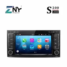 Android 8.0 Auto Radio Car DVD For Touareg Multivan T5 2002-2010 7″HD Stereo Bluetooth RDS FM Audio Video GPS Navigation Carplay