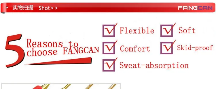 1 шт. FANGCAN FCTG-01 высококачественное полотенце Захваты Мягкий впитывающий Sweatband сцепление бадминтон и овергрипы для теннисной ракетки
