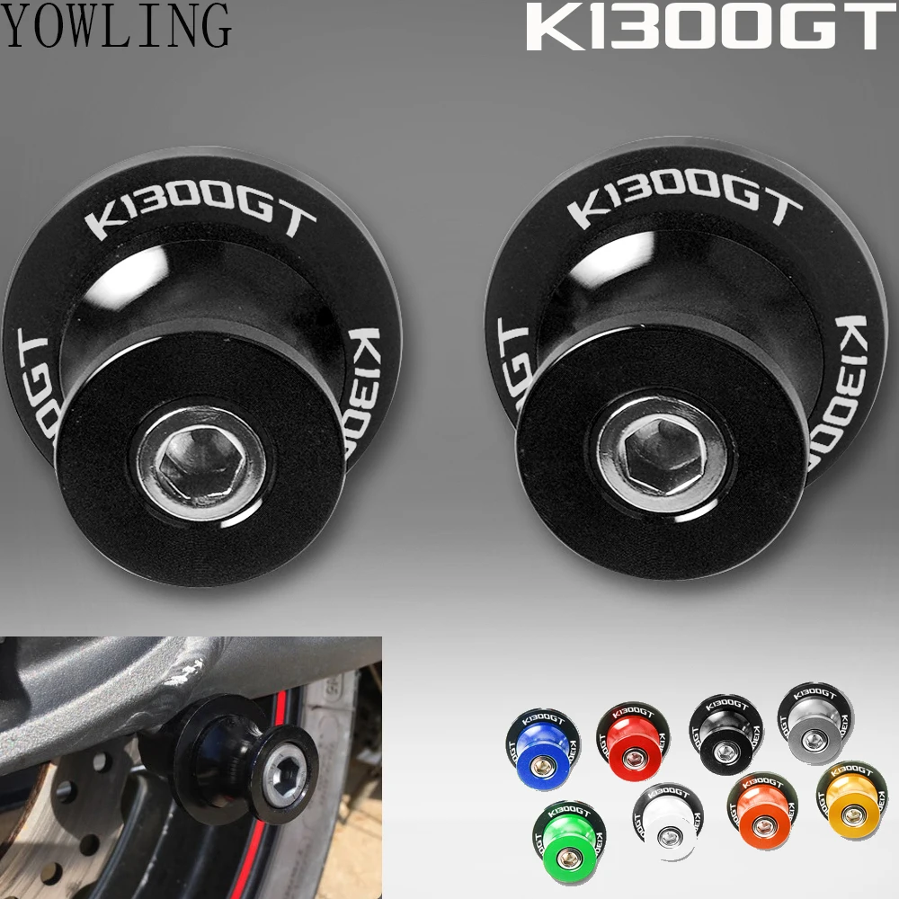 Мотоциклетные алюминиевые катушки с ЧПУ ползунок для BMW K1300GT K1300 GT 2009 2010 2011 2012 2013 2014