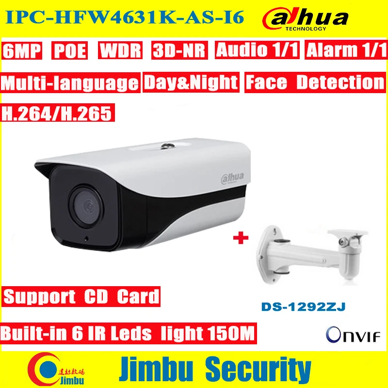 Dahua IP Camera 6Mp POE IPC-HFW4631K-AS-I6 H.265 IR150M built-in SD Card Audio Alarm interface IP67 WDR 3DNR CCTV Camera dahua ipc hfw4631k as i6 6mp ip camera built in sd card slot audio alarm interface ip67 ir150m poe camera internet camera
