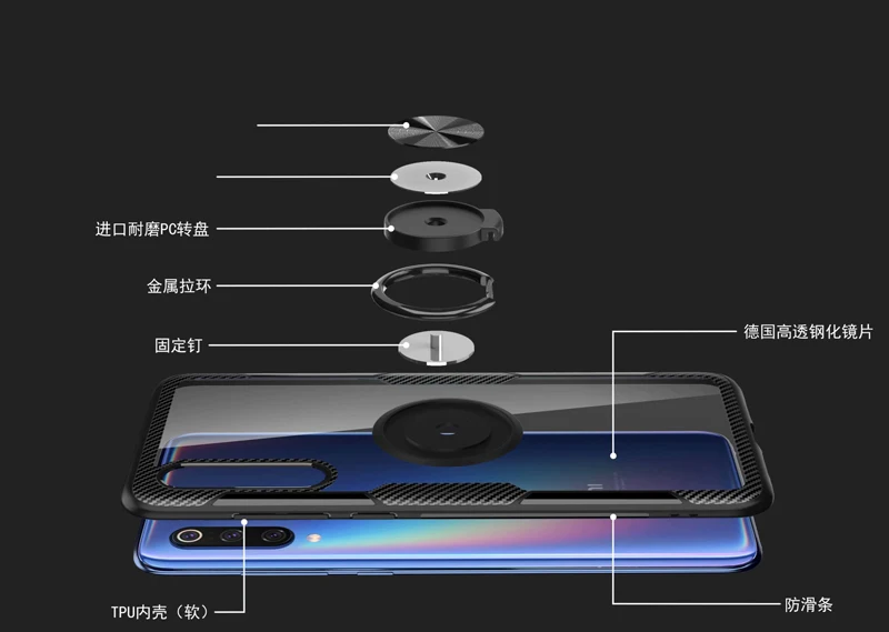Чехол mi 9 для Xiaomi mi 9 SE чехол Роскошный прозрачный PC+ углеродное волокно полное защитное кольцо для Xioa mi 9se чехол Caque Fundas