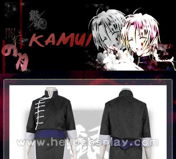 

Костюм для косплея Kamui H008 с серебряной душой