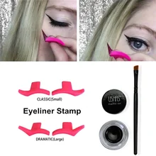 Классический Крылатый карандаш для глаз штамп драматический карандаш для глаз трафарет макияж, подводка для глаз набор ручек крыло глаза шаблон красота инструмент косметика