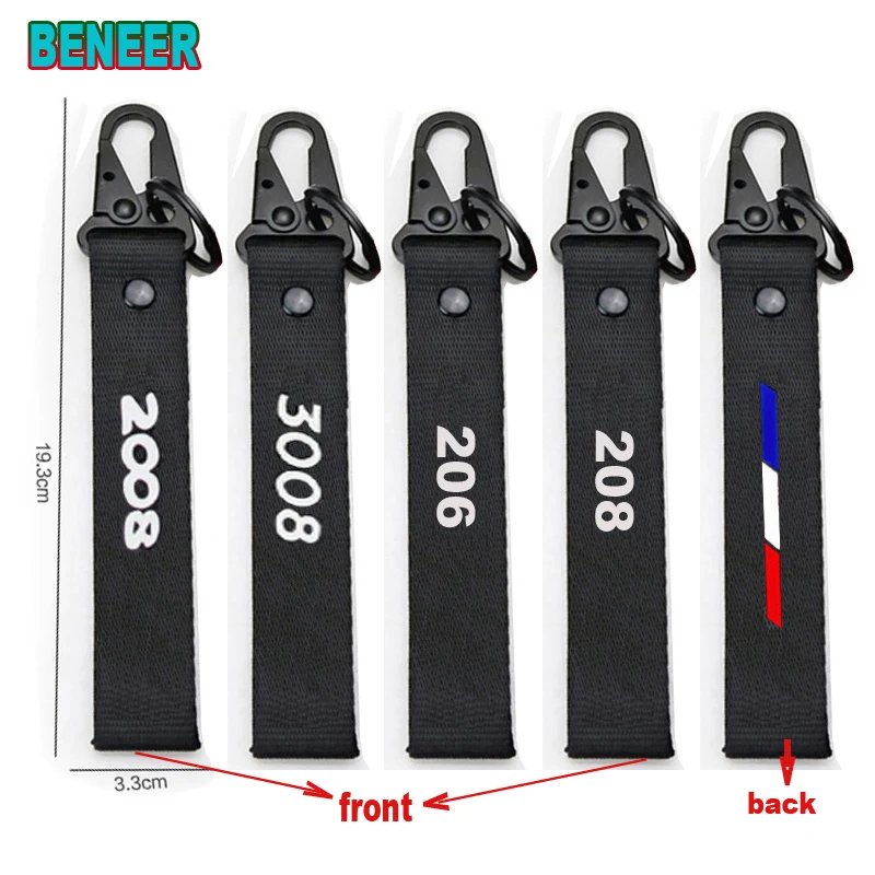 

Nylon Car key ring for Peugeot 206 208 307 308 407 508 2008 3008 Car Accessories