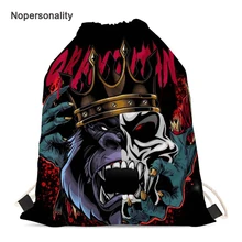 Сумка на шнурке с черепом для женщин и мальчиков, Классическая дорожная сумка для хранения, школьный рюкзак для детей, Mochila