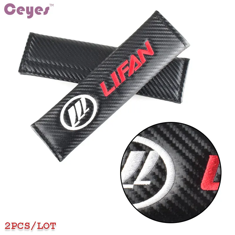 LIFAN (4)
