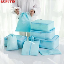 RUPUTIN 8Pcs/set Travel Packing Cube Bag Organizer Clothe Mesh Storage Bag Underwear Bra Sock Pouch Wash Bags Travel Accessories creative travel underwear packing organizer storage pouch deep blue