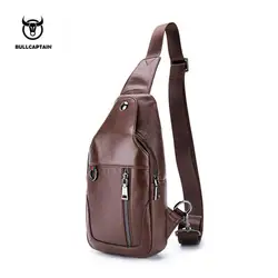 BULLCAPTAIN известный бренд натуральной кожи Для мужчин сундук сумки модные Crossbody Travel Bag маленький человек Курьерские сумки для Для мужчин сумки