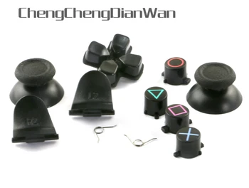 

ChengChengDianWan 5sets/lot Black 3D joystick analog cap L2 R2 L1 R1 with Spring D pad Buttons set for PS4 controller
