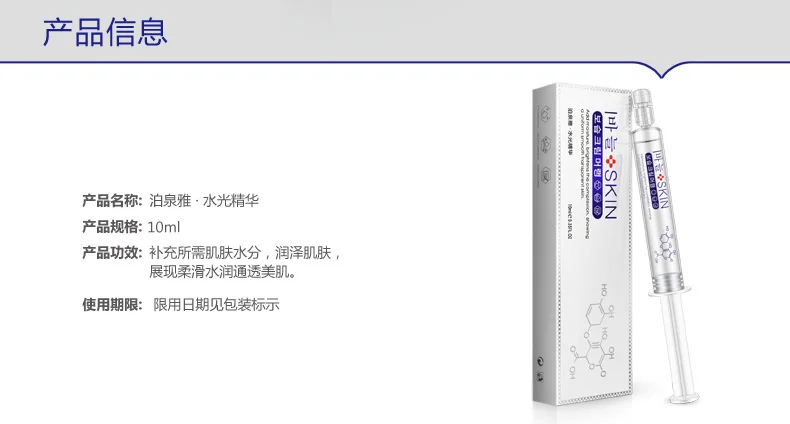 //cbu01.alicdn.com/img/ibank/2016/486/420/3323024684_716831395.jpg