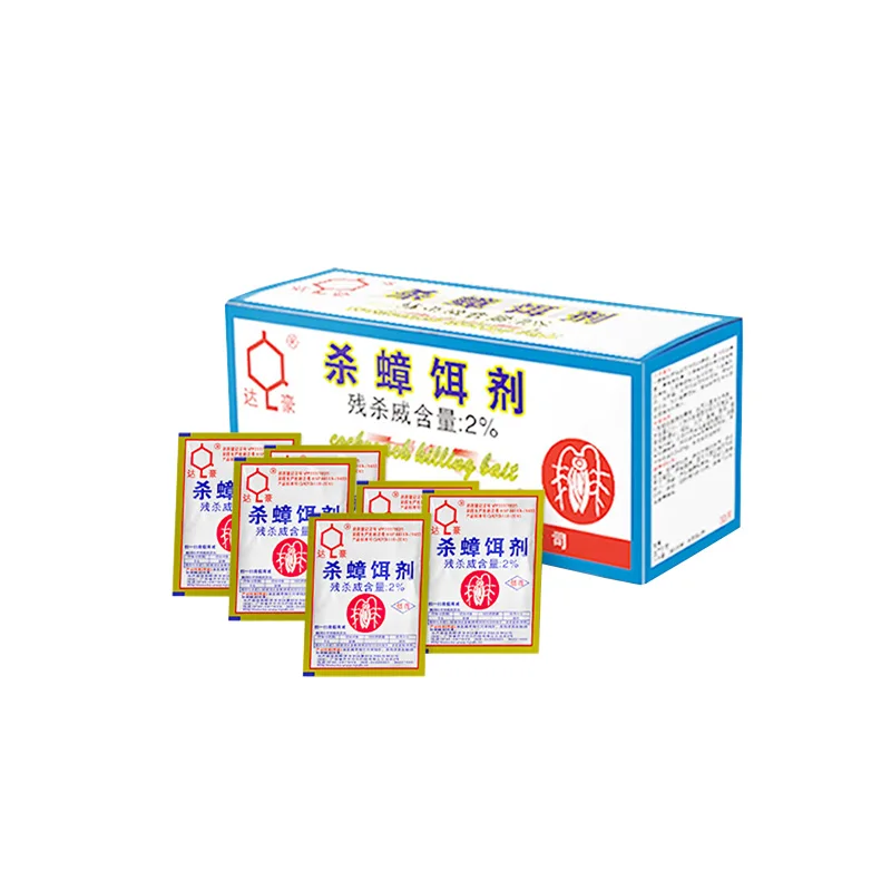 20Pcs-Household-Use-bait-to-kill-cockroaches-Pest-Control-Products-Insect-Repellent-Killer-Respiratory-Repeller-Killer (1)