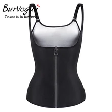 Burvogue неопреновый тренировочный жилет для пота и сауны, Корректирующее белье для похудения, Корректирующее белье на молнии для похудения