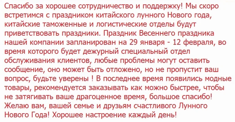 Бренд кларнет падение B Мелодия черный 17key падение Мелодия кларнет Bb бакелит кларнет в Bb один Рид деревянный духовой инструмент сумка