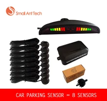 8 Sensors Car LED Parking Sensor Assistance Reverse Backup Radar Monitor System Backlight Display for free shiping