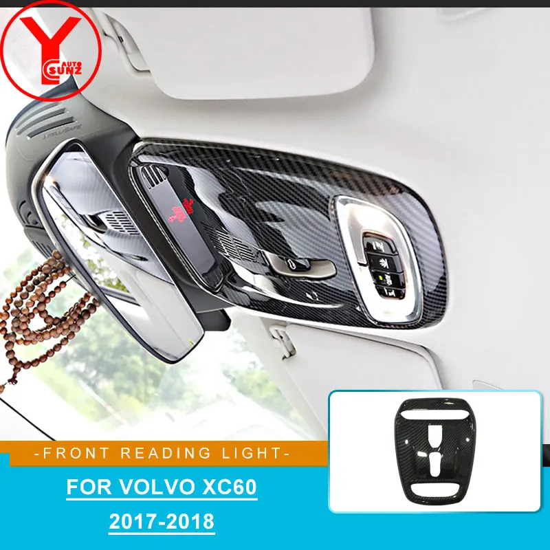 Сетка для вольво xc60