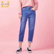 LEIJIJEANS, новинка, брюки, талия, низкая, эластичная, высокая талия, свободные, зауженные, для женщин, Капри, джинсы, высокая уличная мода, женские джинсы, 9029
