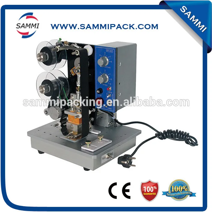 poly bag printing machine price