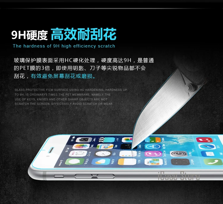 0 26 мм 9 H закаленное стекло для iphone 4 4s 5 5s 5C SE 6 6s 7 plus защитный кожух экрана Передняя