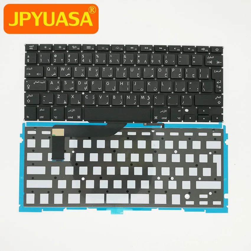 Новая арабская клавиатура A1398 с AR подсветкой для Macbook Pro 15 дюймов Retina Арабская