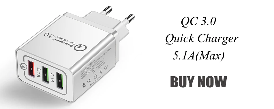 quick charger
