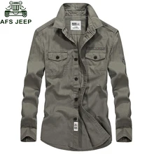 AFS JEEP брендовая армейская рубашка в стиле милитари для мужчин весна осень хлопок с длинным рукавом с отложным воротником мужские рубашки размера плюс 3XL