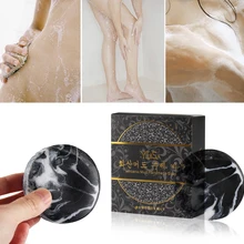 Антибактериальное Отбеливающее мыло для кожи, минеральная грязь, вулканическое Грязевое Мыло для лица, для удаления прыщей, для мытья ванной, уход за телом