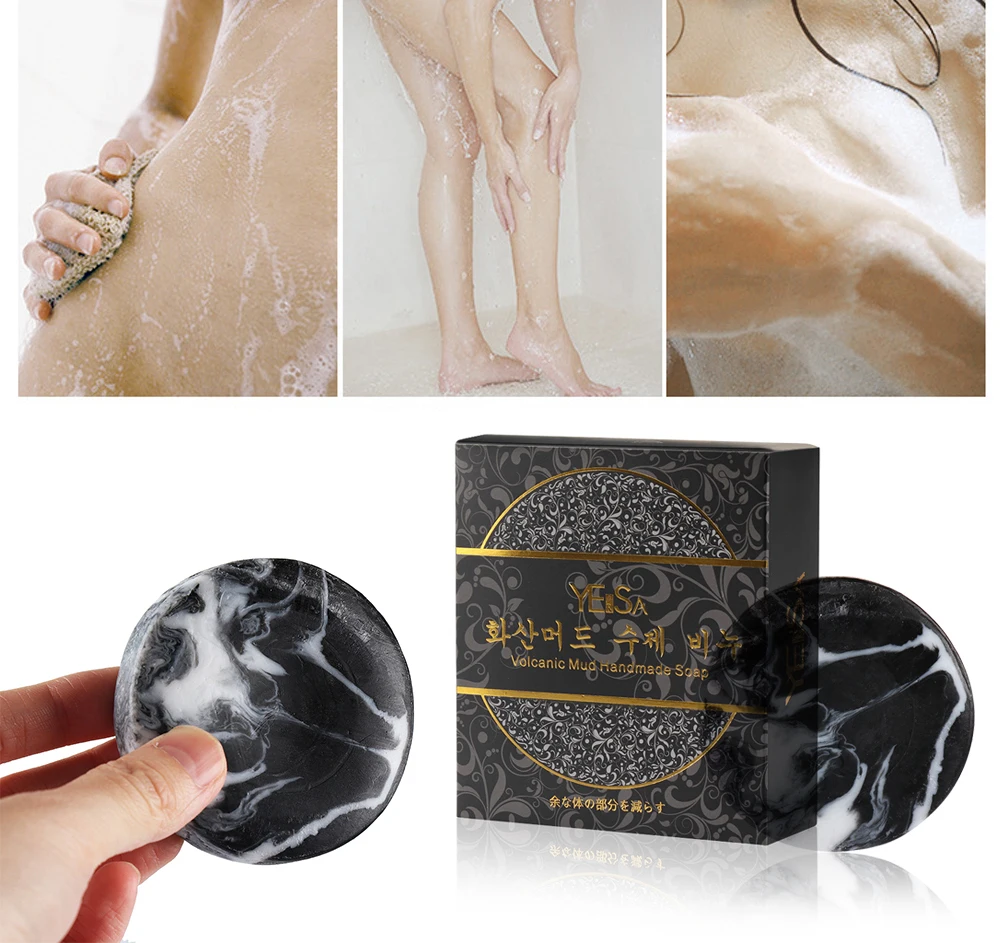 Anti Bacterial Blackhead skin whitening soap Mineral Mud Volcanic Mud