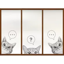 Pet Shop оконная пленка статическая кошка стеклянная наклейка витражная декоративная ПВХ пленка для конфиденциальности на стекло кухня гостиная Индивидуальный размер наклейка