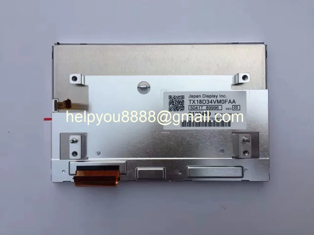 Free DHL A+ Car 7 inch TFT LCD Monitors TX18D34VM0FAA Display For Mercedes-Benz E300 DVD GPS navigation modules | Автомобили и