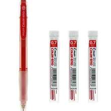 Pilot HCR-197 цвет ENO 0,7 мм механический карандаш и запасной набор 1 карандаш плюс 3 трубки стержни для карандаша