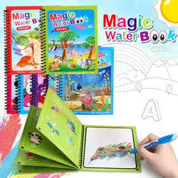 3 шт. картина доска для рисования раскраска книга каракули и волшебная ручка Волшебная Вода Рисование книга игрушки развивающие игрушки