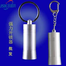 Новая долговечность EAS системы нормальный 5, 000GS магнитное устройство для снятия бирок магнит Eas для удаления открывалка алюминиевое покрытие