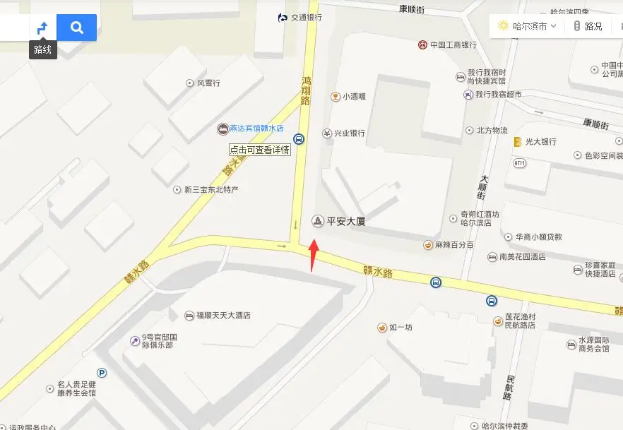 aeProduct.getSubject()