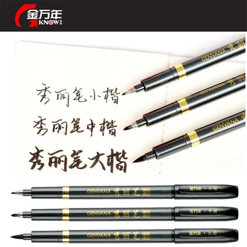 

KNOW 3PCS/Lot Multi Function Calligraphy Pen Hook Line Drawing Sketch Brush Markers for Office School Writing Art Supplie