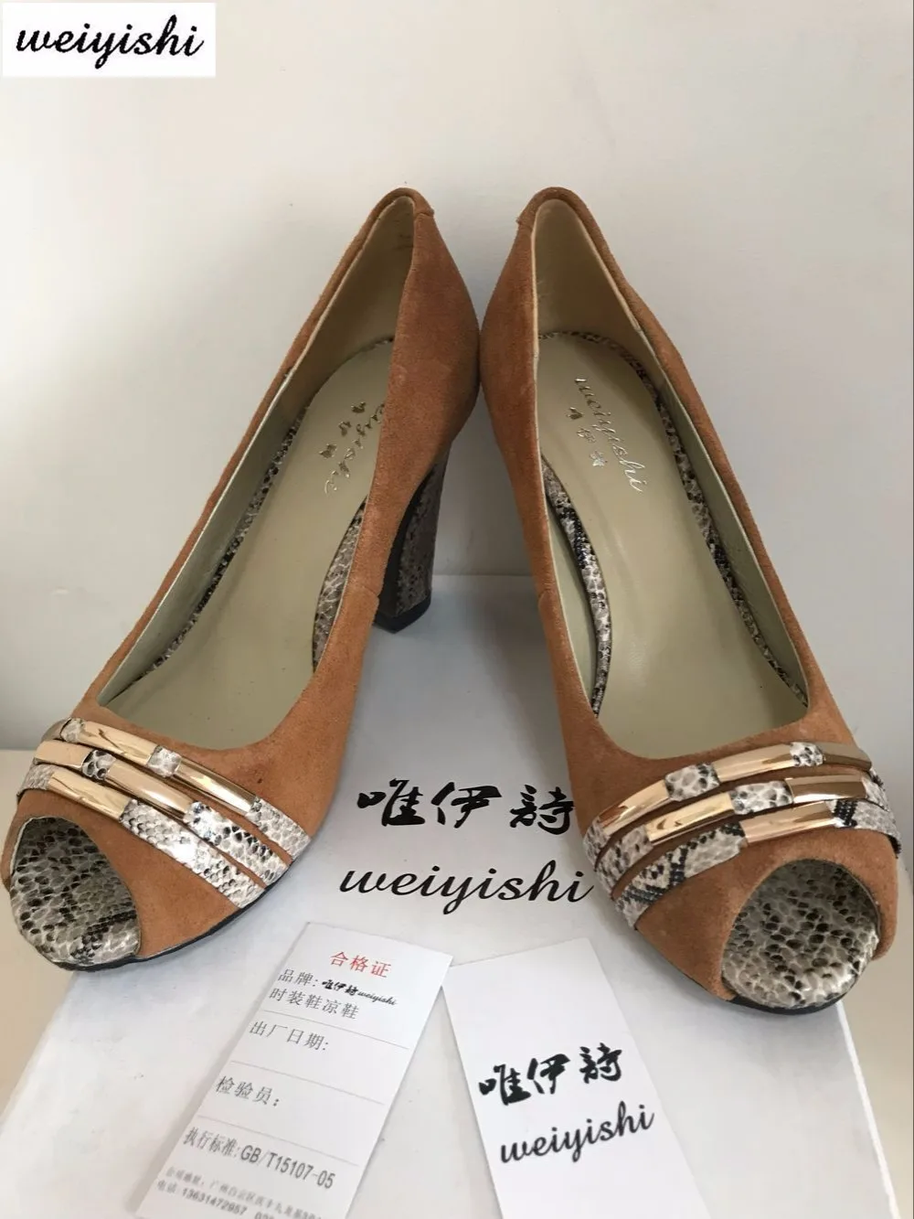 Femmes 07 matériel Nouveau D'or Chaussures Brown Sneake Suede anwxxv0dO8