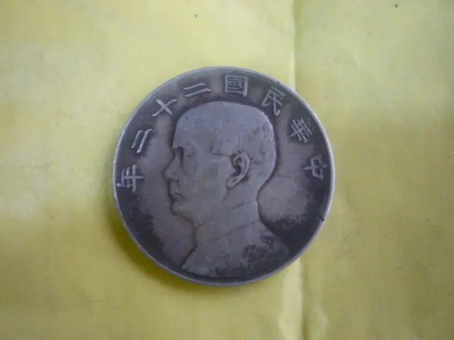 

Collectable Old Chinese Silver Dollar Coin,1934,free shipping